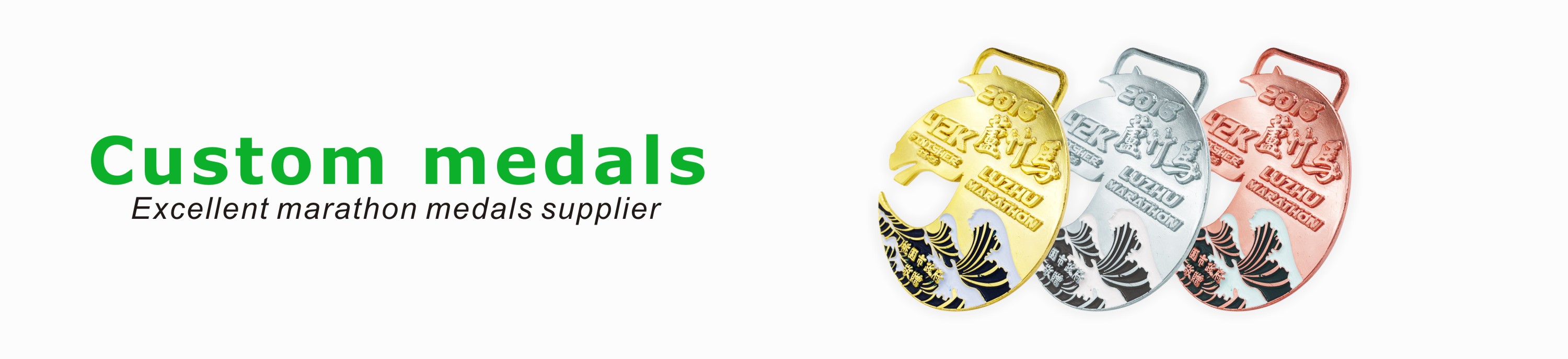 custom medals