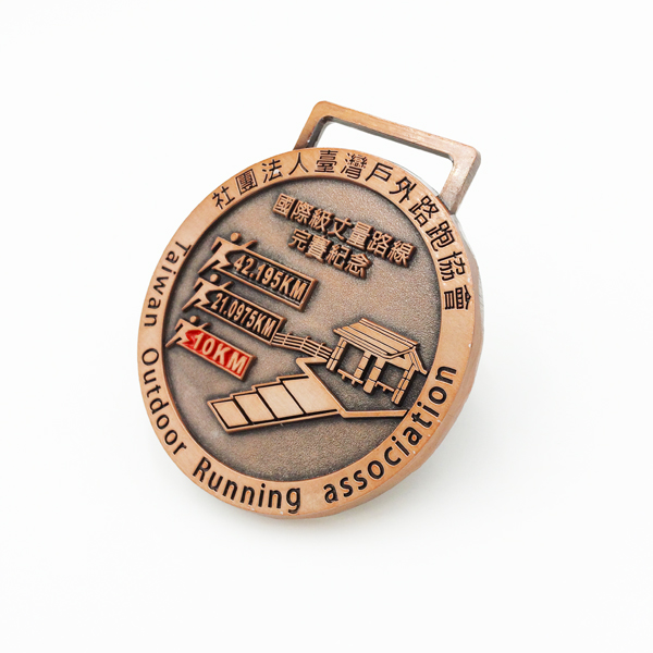 running medals